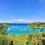 Meropi * Gaios