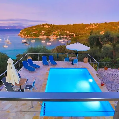 Meropi Γάιος
